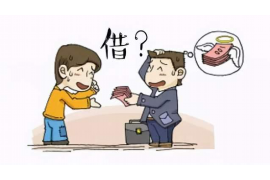 道孚对付老赖：刘小姐被老赖拖欠货款